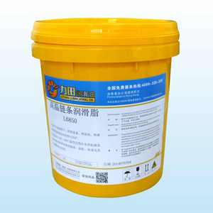 Best price for High Temperature Industrial Chain Lubricant Oil