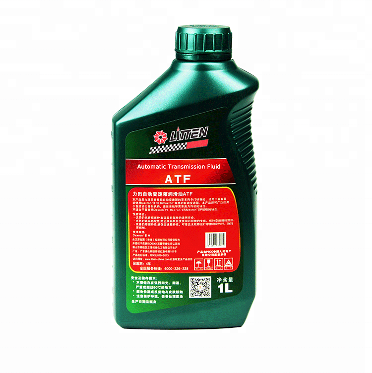 Automatic Transmission Fluid additive atf oil