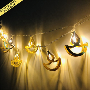 Indian Diwali Decorations For Home Decorative Dias Divali Dewali Deepavali China Wholesale Products Led Happy Diwali Lights Diya