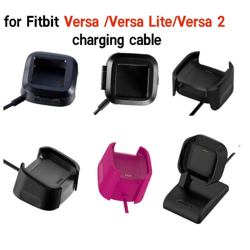 Charge 2 3 4 5 Versa 2 3  Lite Luxe 3e Alta HR Blaze Inspire HR  Universal Smart Watch Charger Magnetic for Fitbit