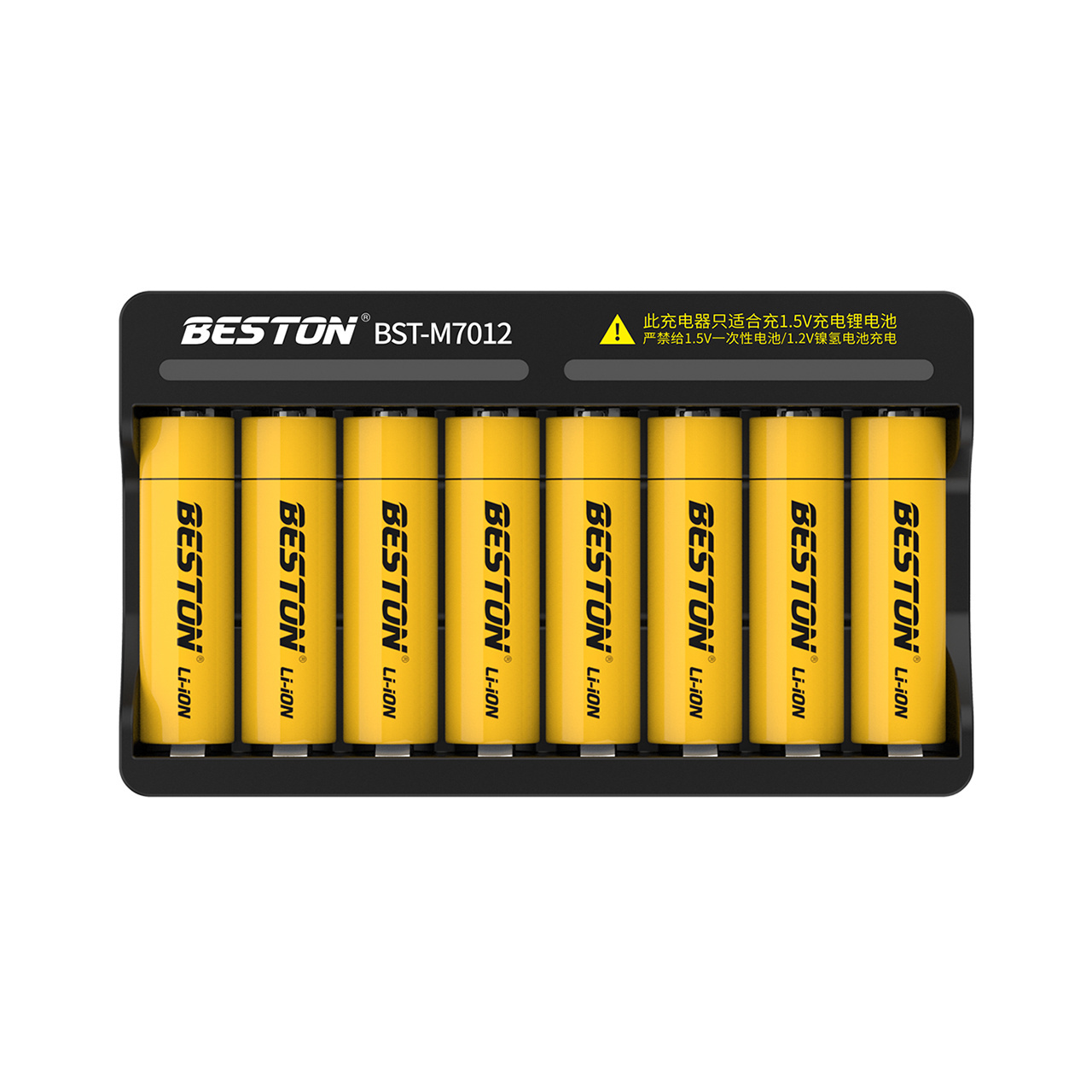 BESTON high quality 1.5V LI-ion lithium battery AA 3500mWh battery 1.5V Lithium Battery Smart  Charger