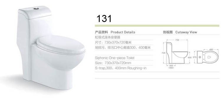 cupc one piece dual flush toilet bowl upc flush valve toilet