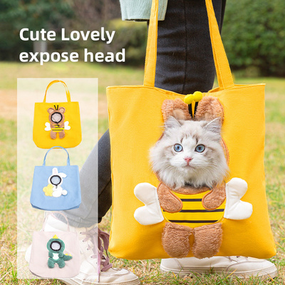 Cute Bee Canvas Shoulder Carrying Bag Pet Carrier Bag sling carrier bag for Dogs and Cats