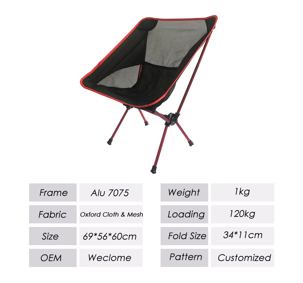 Customized Simple Aluminum 7075 Fram Collapsible Folding Heavy Duty Rocking Moon Camping Chair