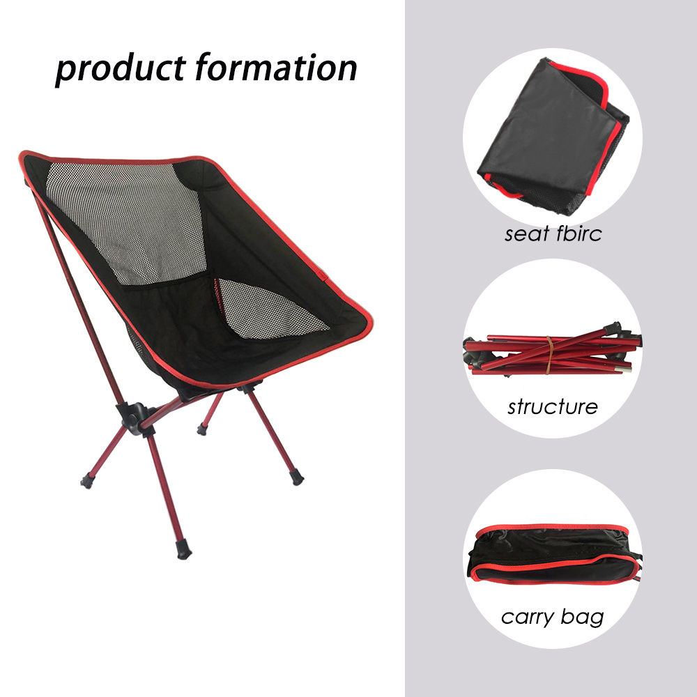 Customized Simple Aluminum 7075 Fram Collapsible Folding Heavy Duty Rocking Moon Camping Chair