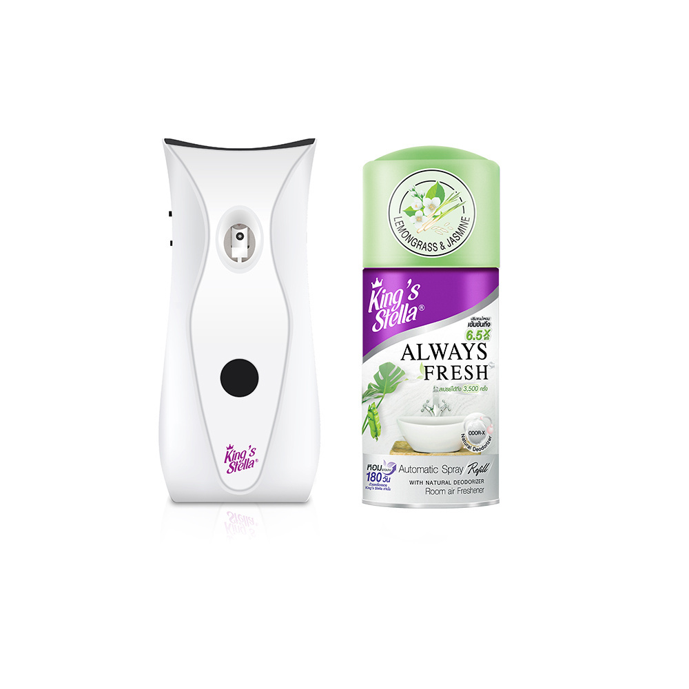 OEM Kings Stella Auto Air Refresher Dispenser and Always Fresh Lemongrass & Jasmine Scent 280 ml.