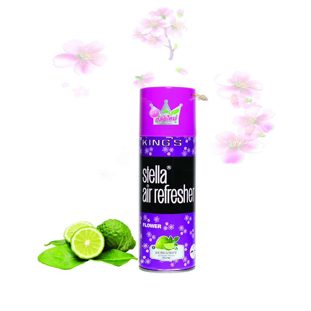 Aroma Lavender Scented Air Freshener of KING'S STELLA CLASSIC Metal Bottle Air Freshen Spray 200ML