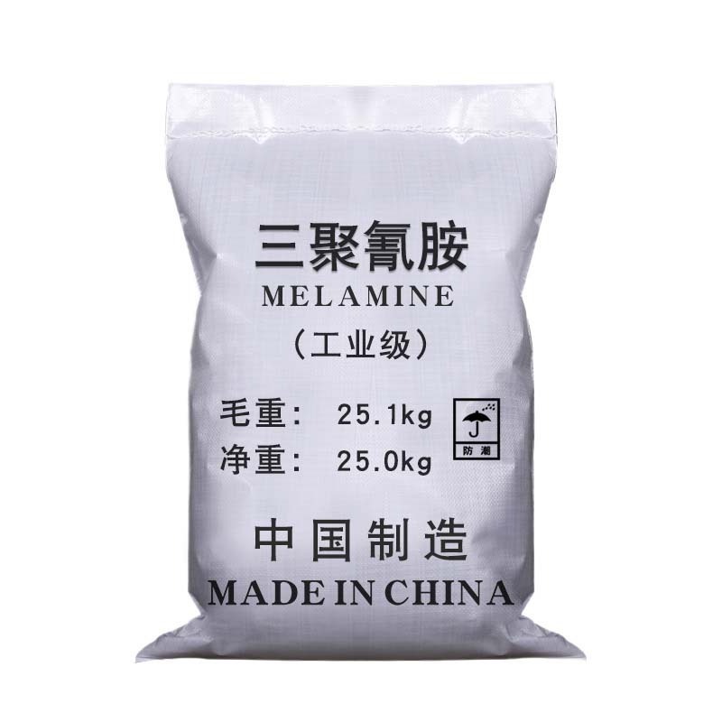 Melamine Cas 108-78-1 Melamine Powder 99.8 % Min