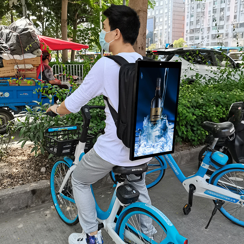 Portable Advertising LCD High Brightness Touch Screen Advertising Display Backpack Billboard Digital Signage