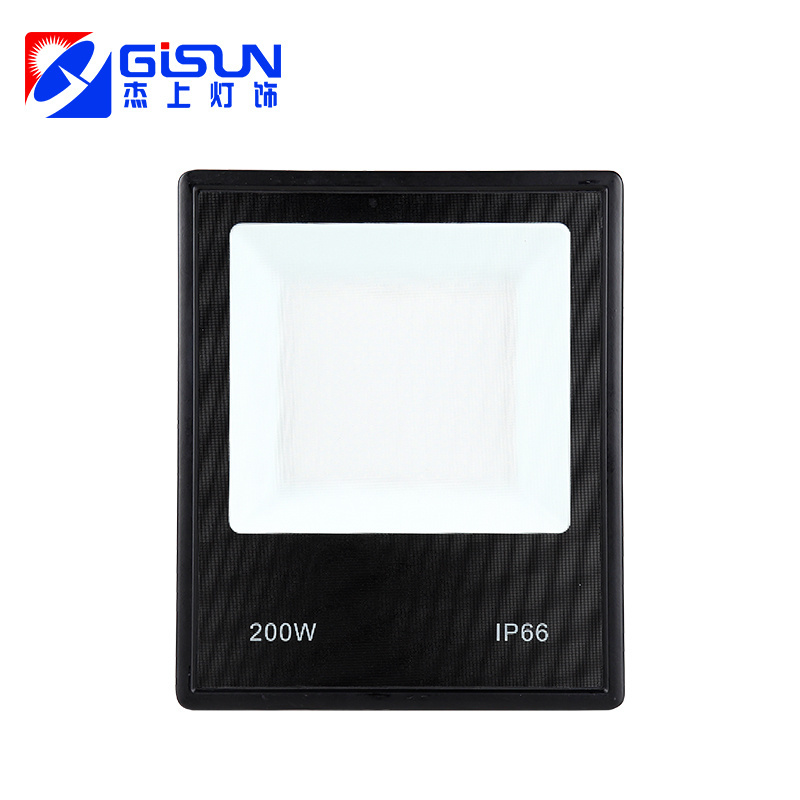 GISUN Waterproof Ip66 Led Projector Lamp 10w 20w 30w 50w 100w 200w 300w 400w Portable Led Floodlight Outdoor Flood Light