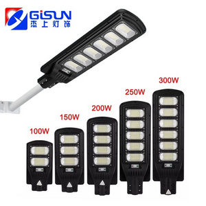 Energy Saving Led Outdoor IP65 Waterproof Streetlight 100w 150w 200w 250w 300w All In One Solar Street Light