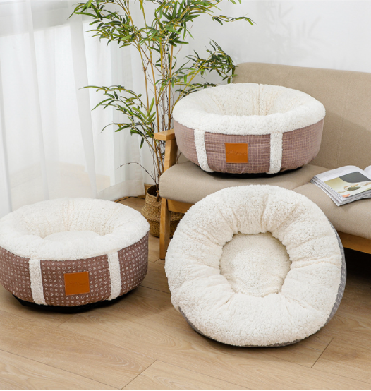 Comfortable Ultra Soft Washable Orthopedic Donut Cuddler Round Dog Bed and Cat Cushion Bed Modern Pet Beds & Accessories 1pcs