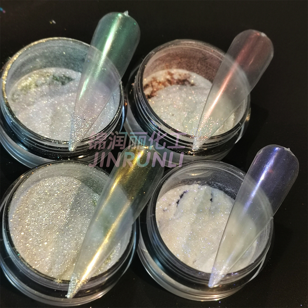 Cosmetics Diamond  Pearl  Mica Luster iridescent  Pigment Powder