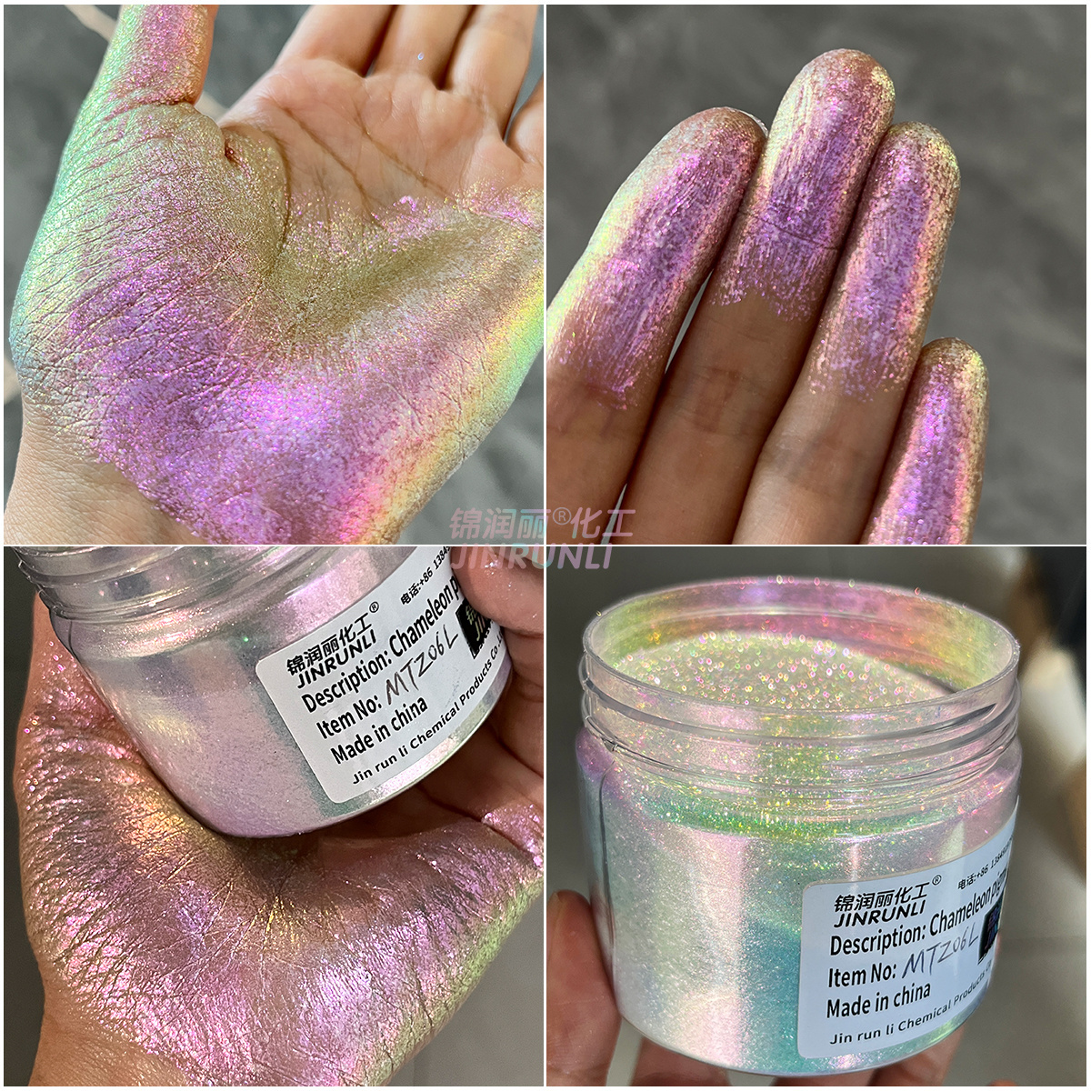 Cosmetic grade dazzling chameleon aurora pigment white iridescent eyeshadow aurora chameleon powder pigment