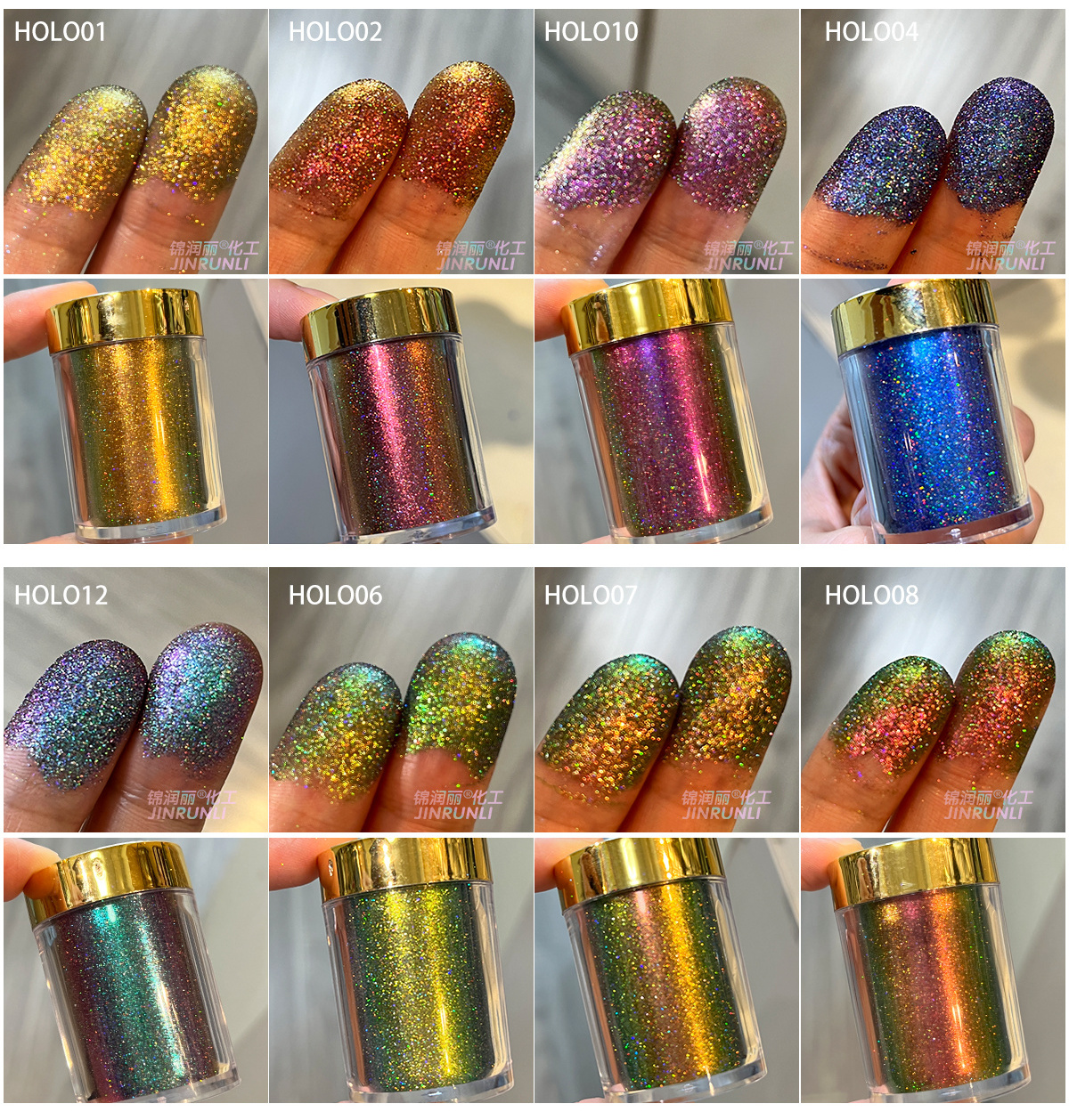 Bulk holographic  chameleon laser eyeshadow makeup pigments powder glitter for eye makeup