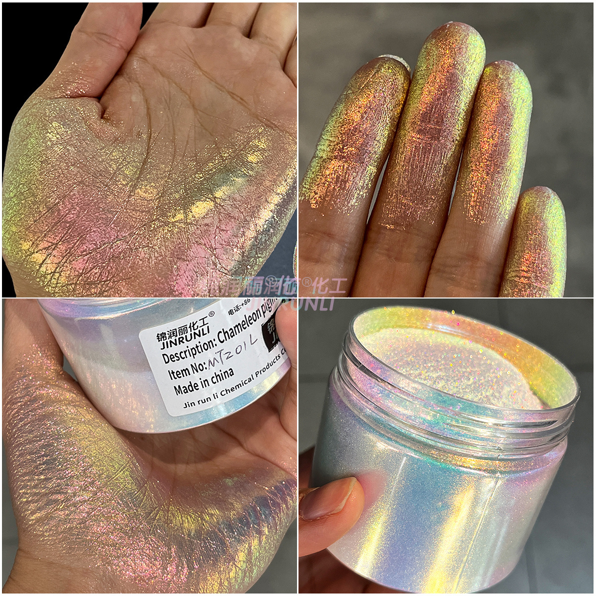 Cosmetic grade dazzling chameleon aurora pigment white iridescent eyeshadow aurora chameleon powder pigment