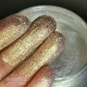 Cosmetics Diamond  Pearl  Mica Luster iridescent  Pigment Powder