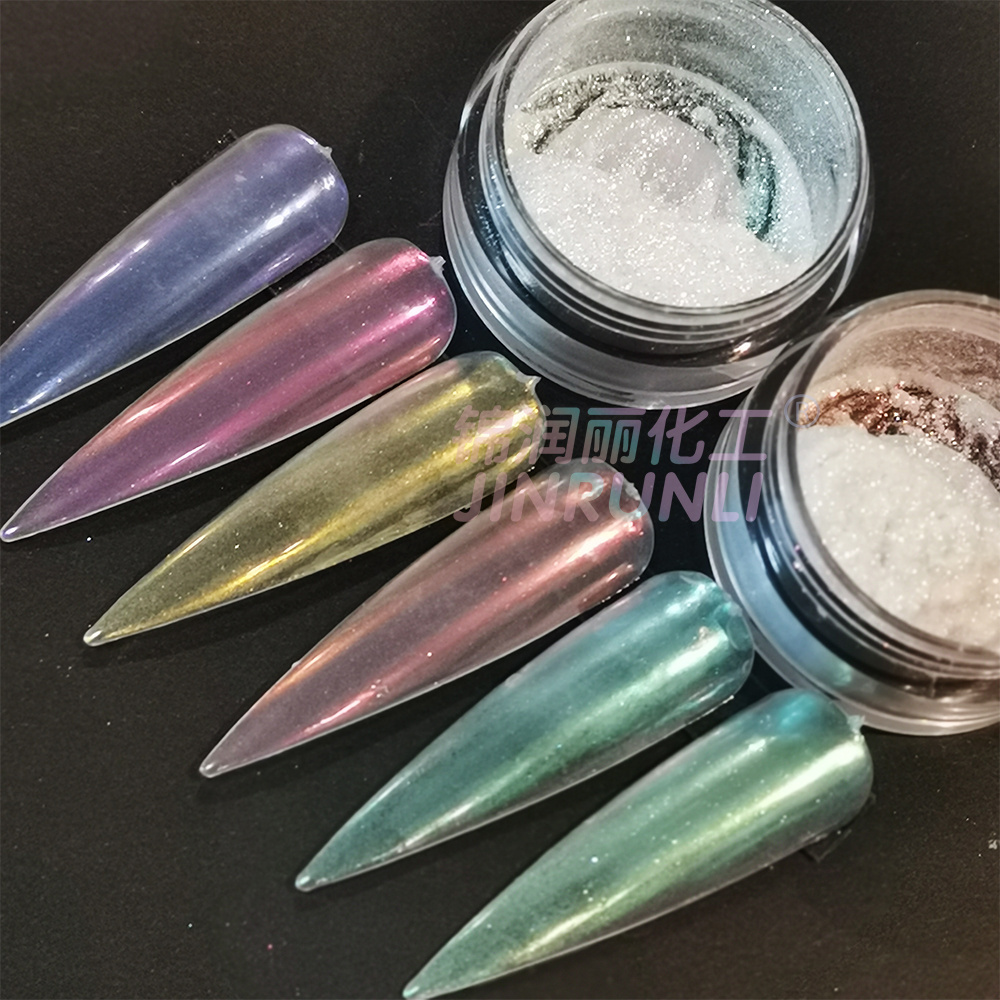 Cosmetics Diamond  Pearl  Mica Luster iridescent  Pigment Powder