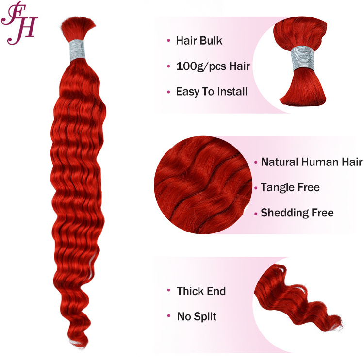 FH prestretched braiding hair wholesale bulk brazilian human hair deep wave deep curly wave bulk hair for braiding