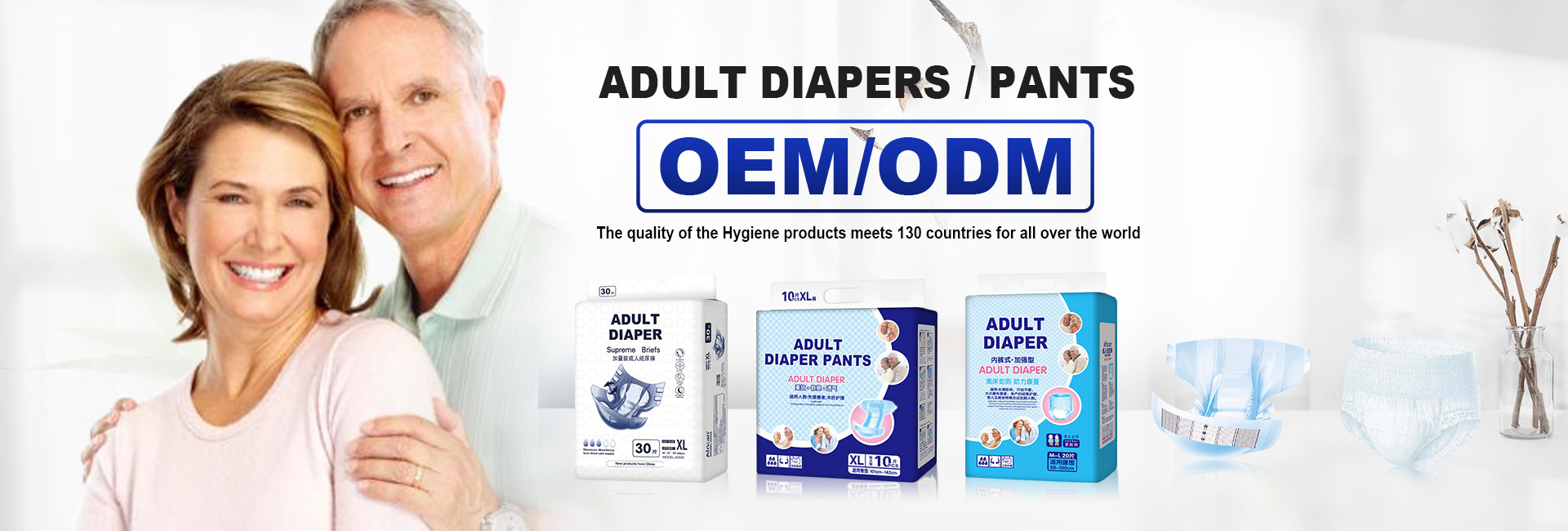 free sample abdl all printed disposable adult baby diapers and plastic pants