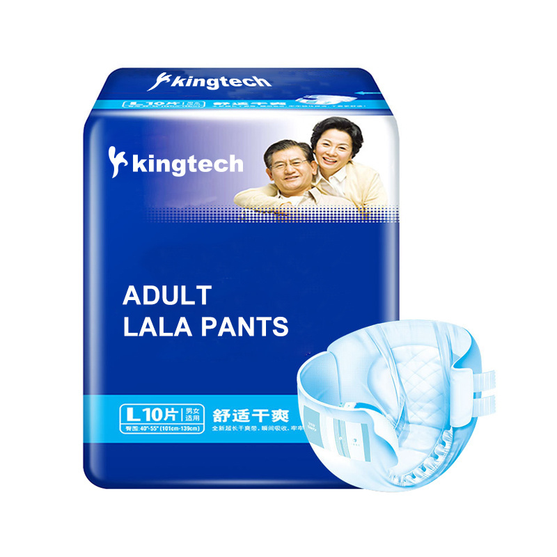 japanese adult diaper pull up diaper pants adult washable for adult