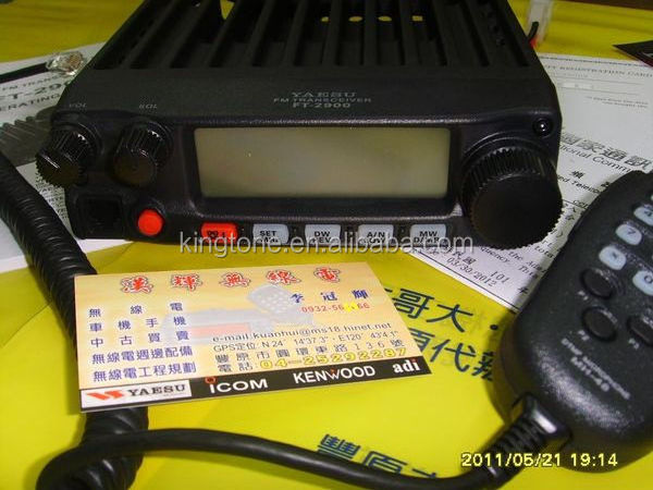 High quality mobile car radio station YAESU FT-2900R VHF 75W 2M Transceiver NEW Radio FT-2900