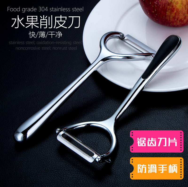 Amazon hot sale Factory sales Stainless steel color zinc alloy potato tomato orange cucumber Peelers