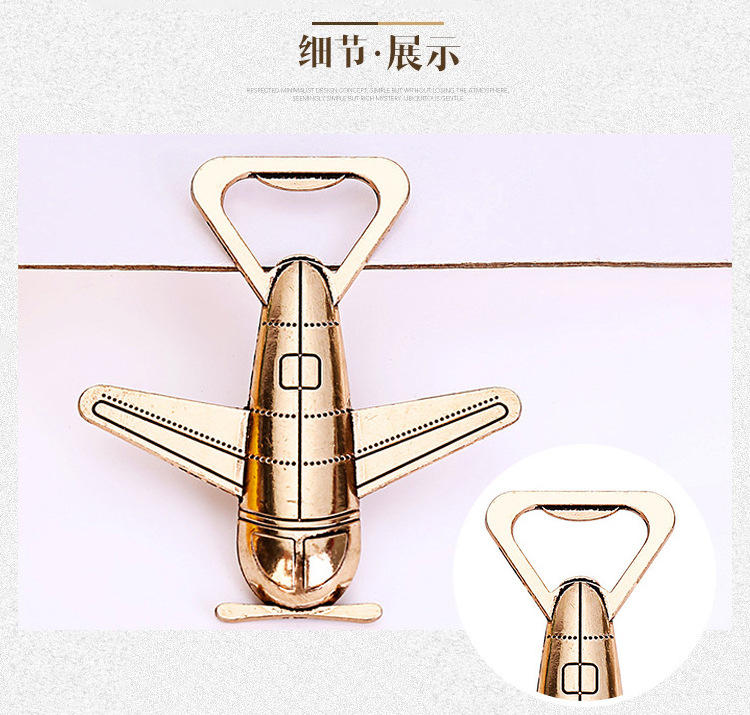 Creative Antique Aircraft Airplane Beer Bottle Opener Bwith Beautiful Packaging Vintage Metal Sublimation Bottle Opener