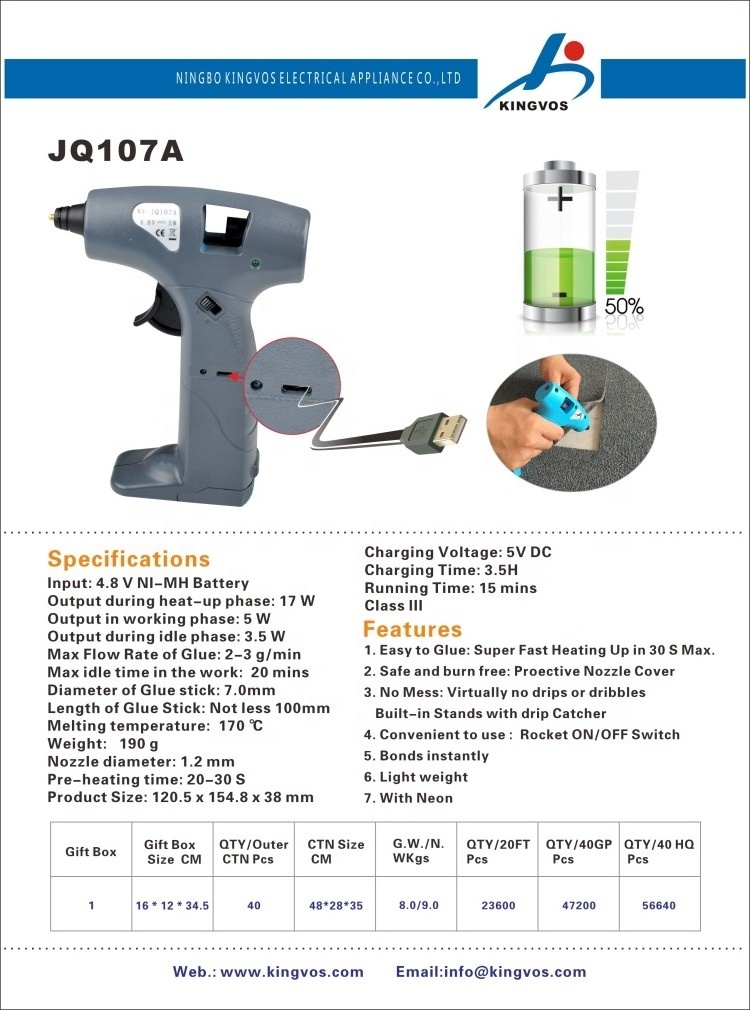 Brazil market 5W Ni. battery hot melt cordless glue gun wireless glue gun and usb glue gun pistolet colle a froid