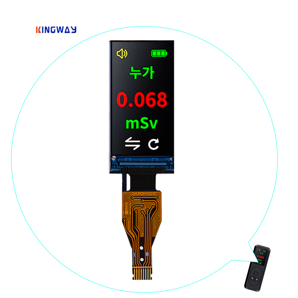 0.96 inch Custom Graphic LCD COG 80*160 LCD Module Mini TFT Display with 4 SPI interface