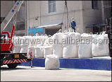 Ultra fine powder aluminum hydroxide (flame retardant) H-WF-1 cable filler