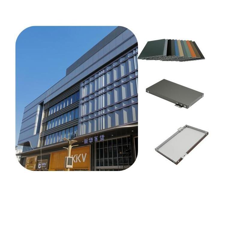 Wholesale High Quality Aluminum Core Composite Panel Curtain Wall Aluminum Alloy Ceiling Panel