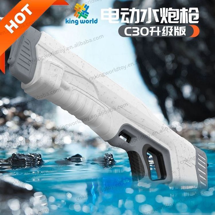 Wholesale 2024 LLA C30 Pro Water Blaster Automated & Precise High-End Premium Electric Water Gun Strong Power Water Gun Toys