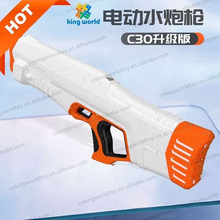 Wholesale 2024 LLA C30 Pro Water Blaster Automated & Precise High-End Premium Electric Water Gun Strong Power Water Gun Toys