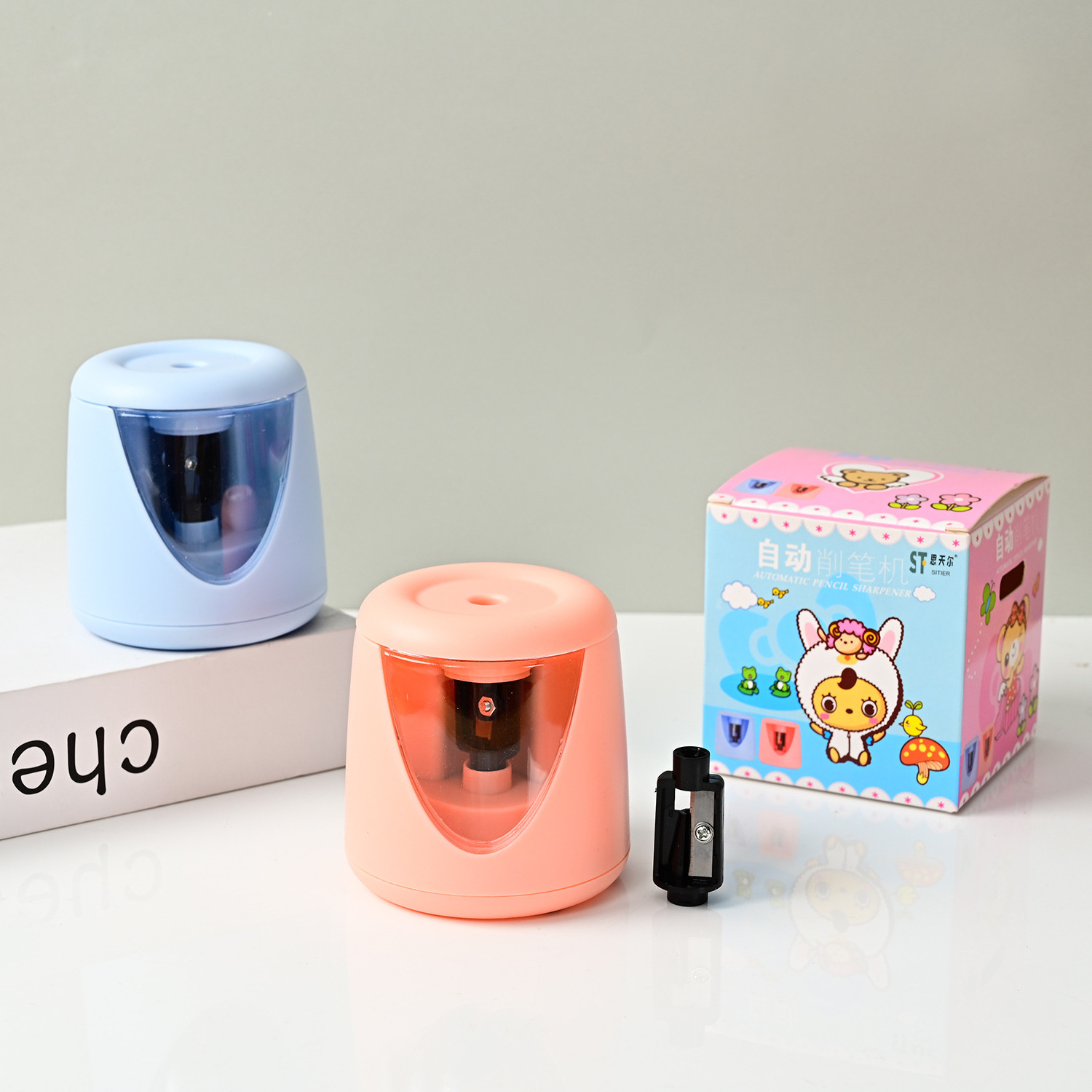 New Electric Auto Pencil Sharpener Cute Multi-Function Heavy Duty Mechanical School Primary Students Children Stationery Gift