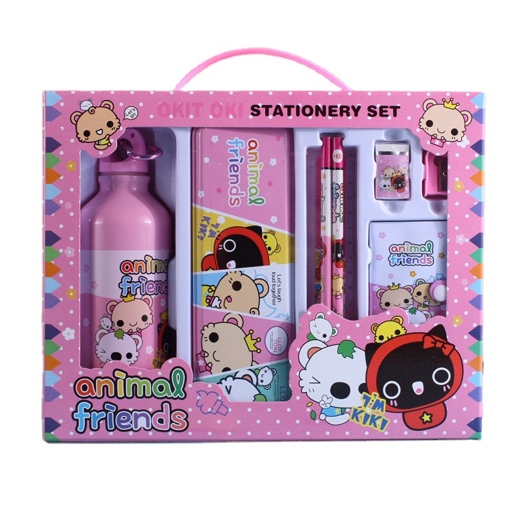 Children'S Stationery Box Kindergarten Gift Learning Supplies Primary School Stationery Nine Sets School Supplies