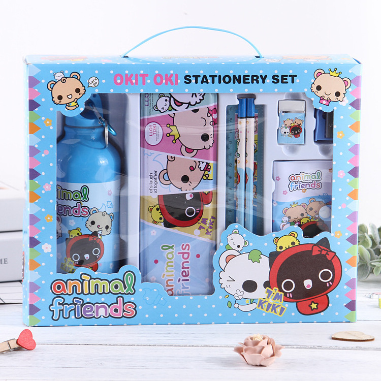 Children'S Stationery Box Kindergarten Gift Learning Supplies Primary School Stationery Nine Sets School Supplies