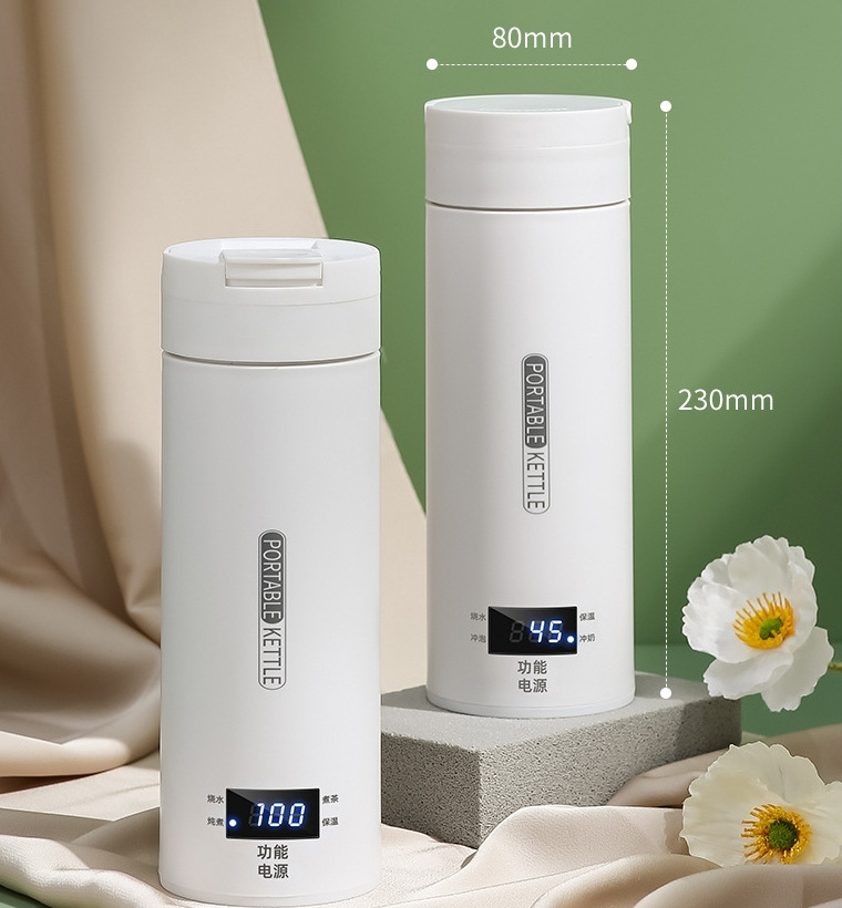 Kingze Smart Drinkware Water Boiler Coffee Tea Mug Travel Heating Thermostat Thermal Mug Smart Electric Kettle