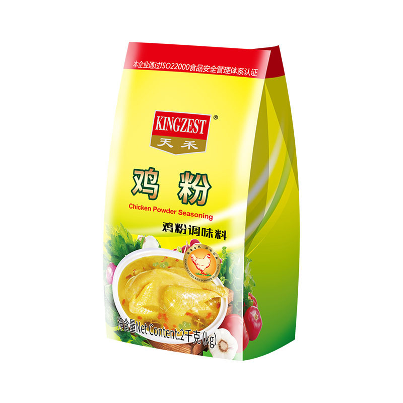 High Quality  Chicken Bouillon Powder Sachet Powder For Instant Noodle(Chicken Flavour)