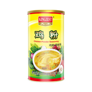 Instant Soup Concentrated Chicken Flavour Powder Dehydrated Chicken Powder Ed Buillon