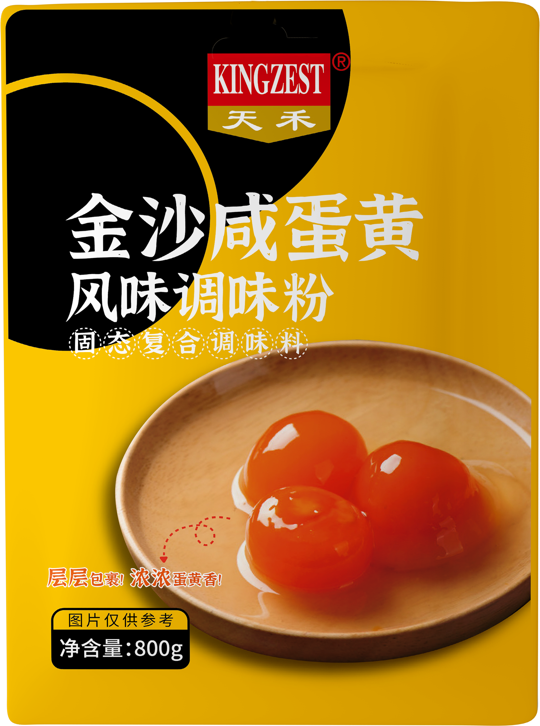 High quality egg yolk powder Japanese flavor seasoning salted duck egg yolk powder