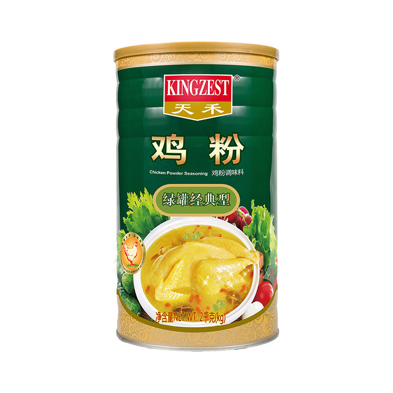 High Quality  Chicken Bouillon Powder Sachet Powder For Instant Noodle(Chicken Flavour)