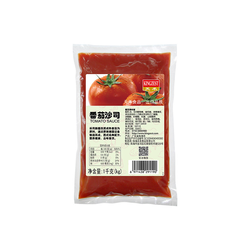 Ketchup Manufacturers Wholesale Ketchup Pizza Tomato Sauce 400G