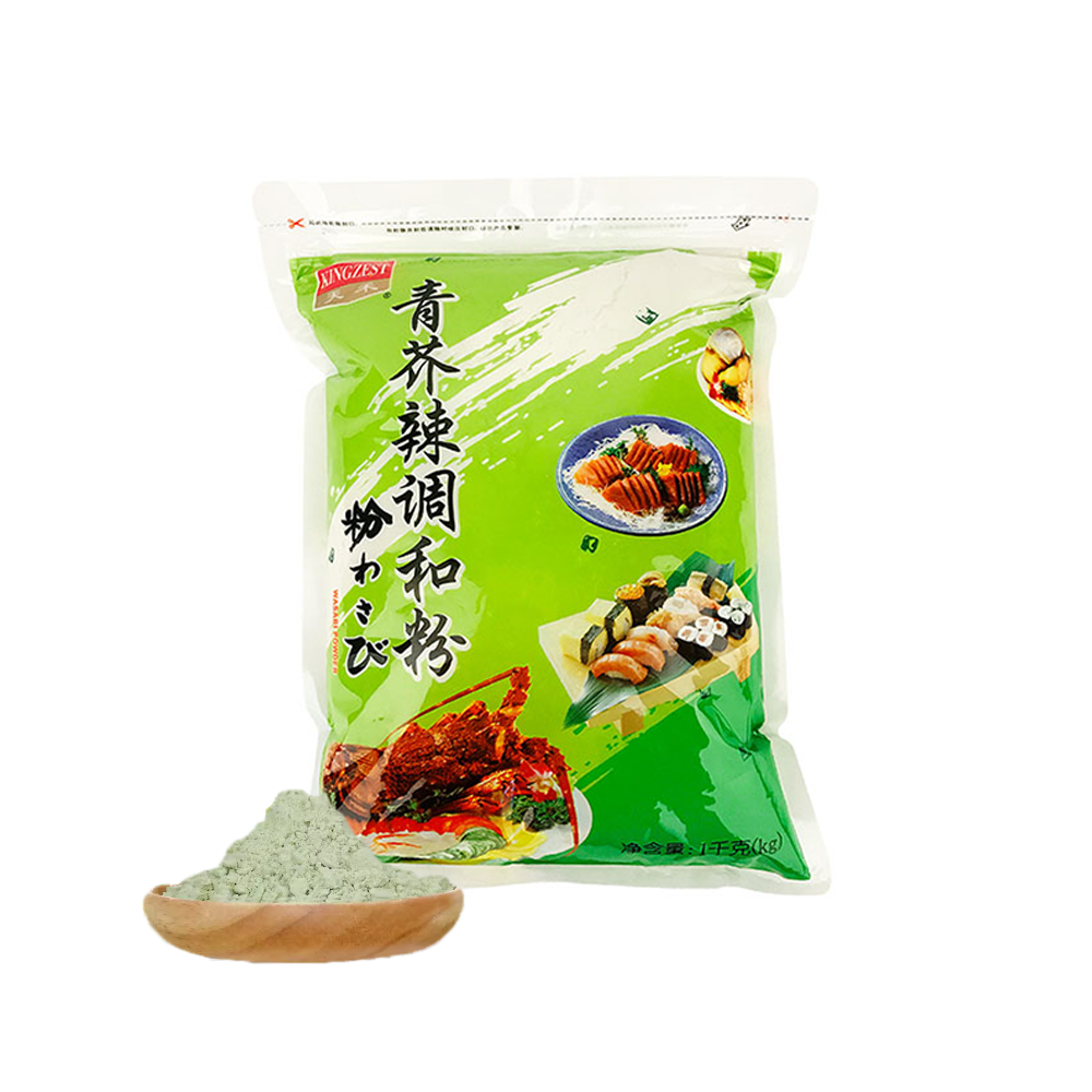 Hot Wasabi Powder Sushi Wasabi Powder Horseradish Root Powder