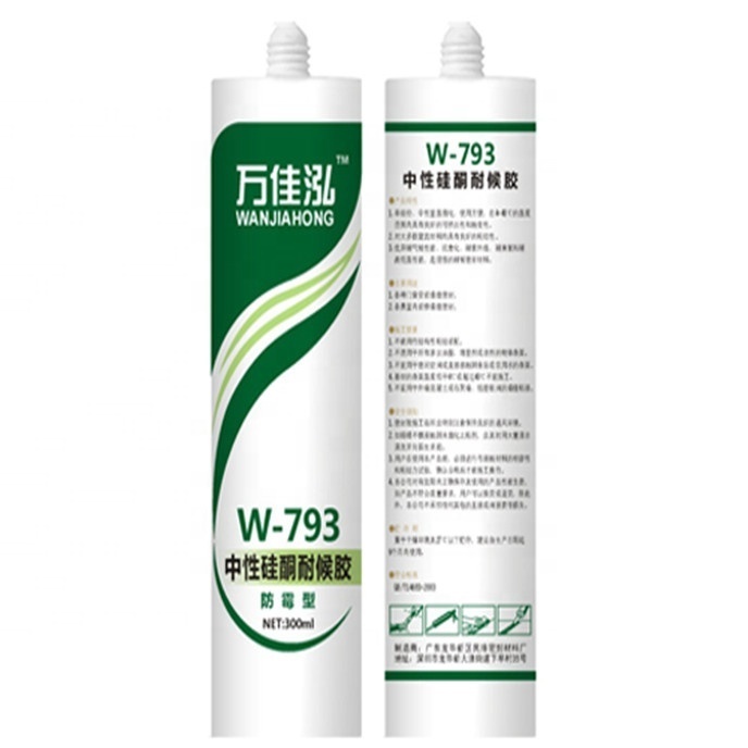 Wholesale aquarium applying a silicone sealant silicone sealant a500