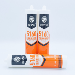 Factory Price Acidic Structural Adhesive Aquarium and Roofing Silicone Sealant