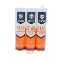 Factory Price Acidic Structural Adhesive Aquarium and Roofing Silicone Sealant