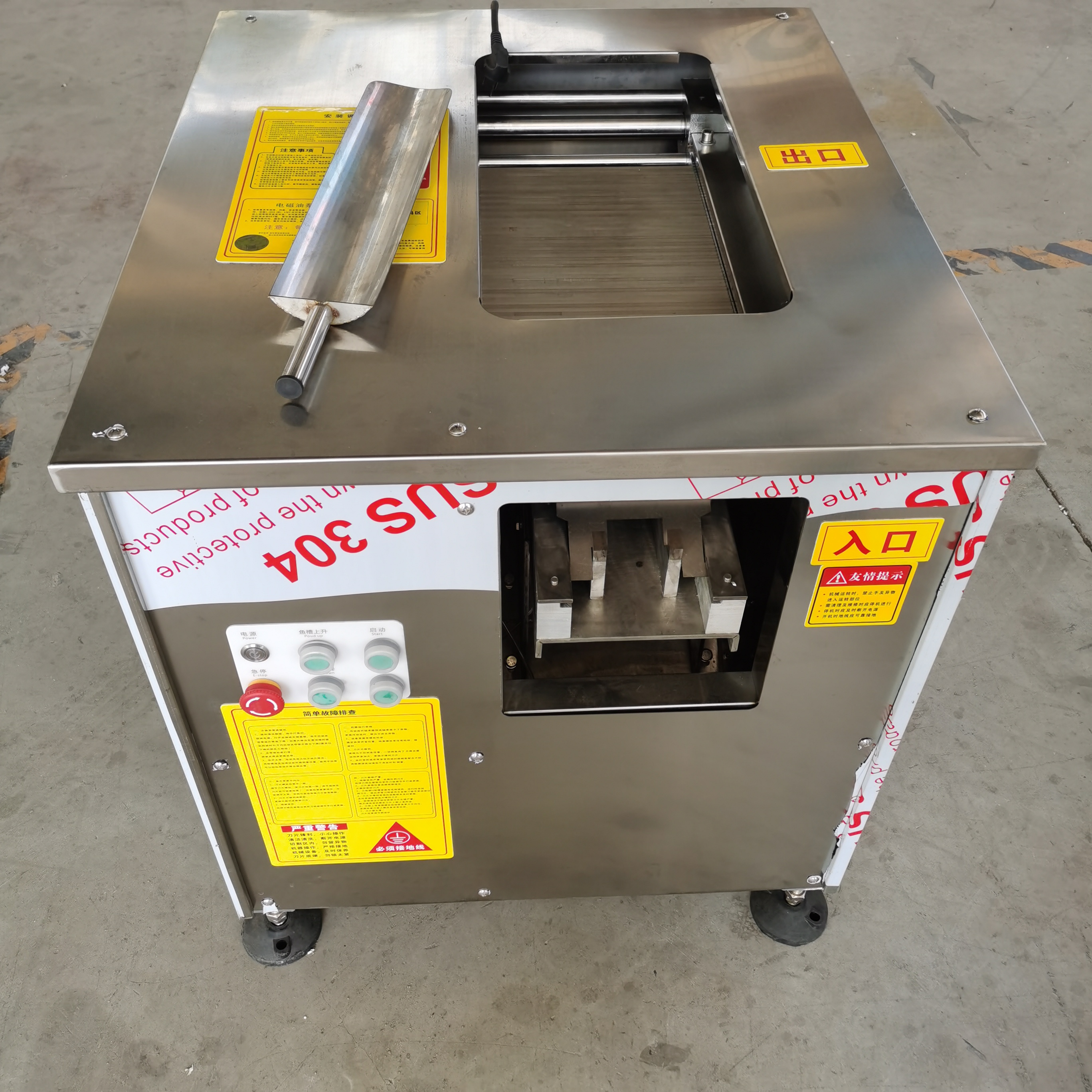 KAINO Commercial High Capacity Stainless Steel Double Chamber Fish Slicer Slicing Fillet Machine