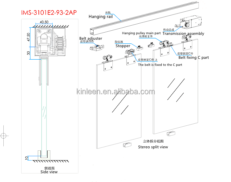 automatic interior door sliding system automatic gate openers swing gate motor slide gate opener motor automatic sliding door