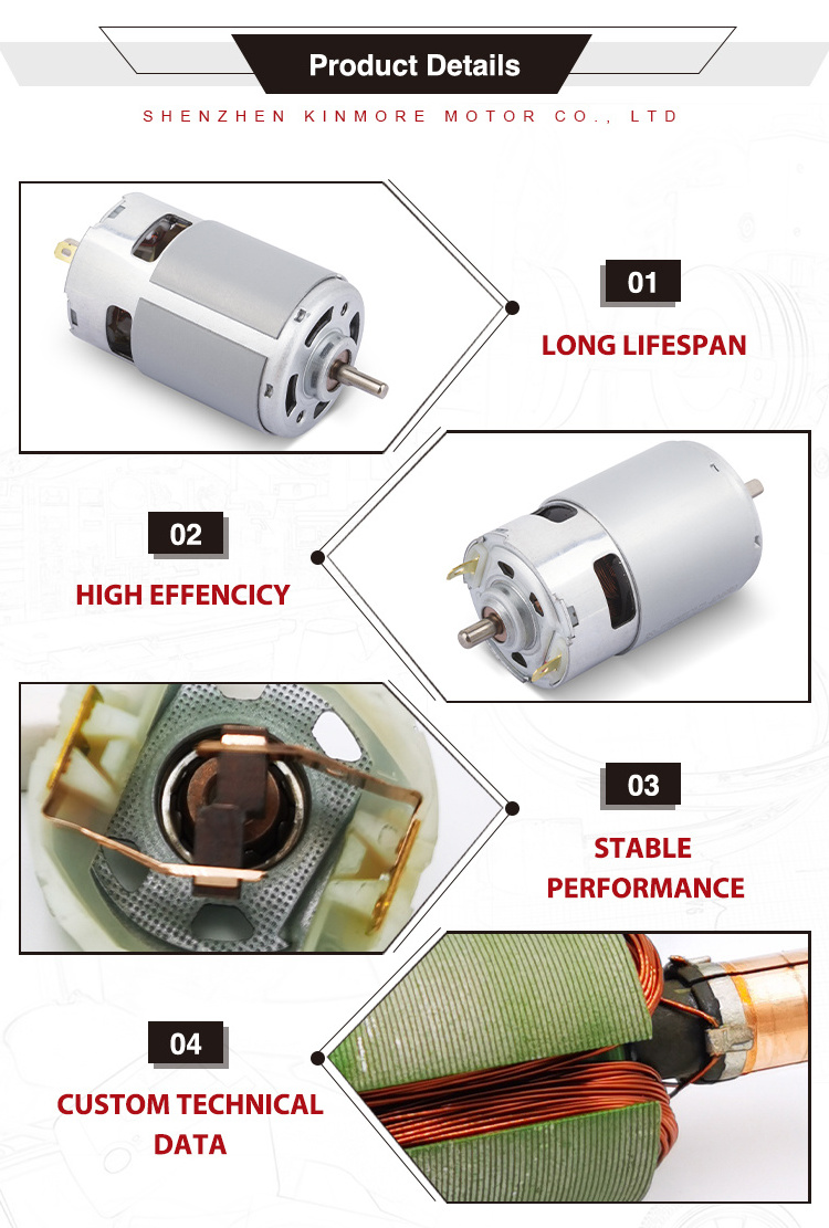 Kinmore high torque 12v 24v RS 775 electric dc motor